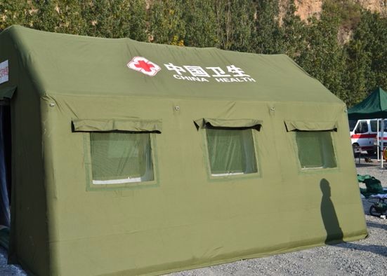 平塘军用医用帐篷