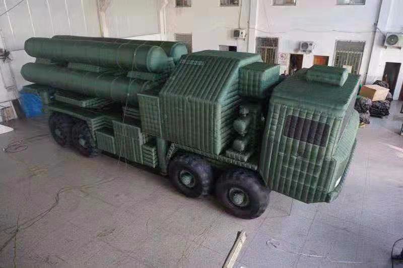 平塘军事大型导弹车